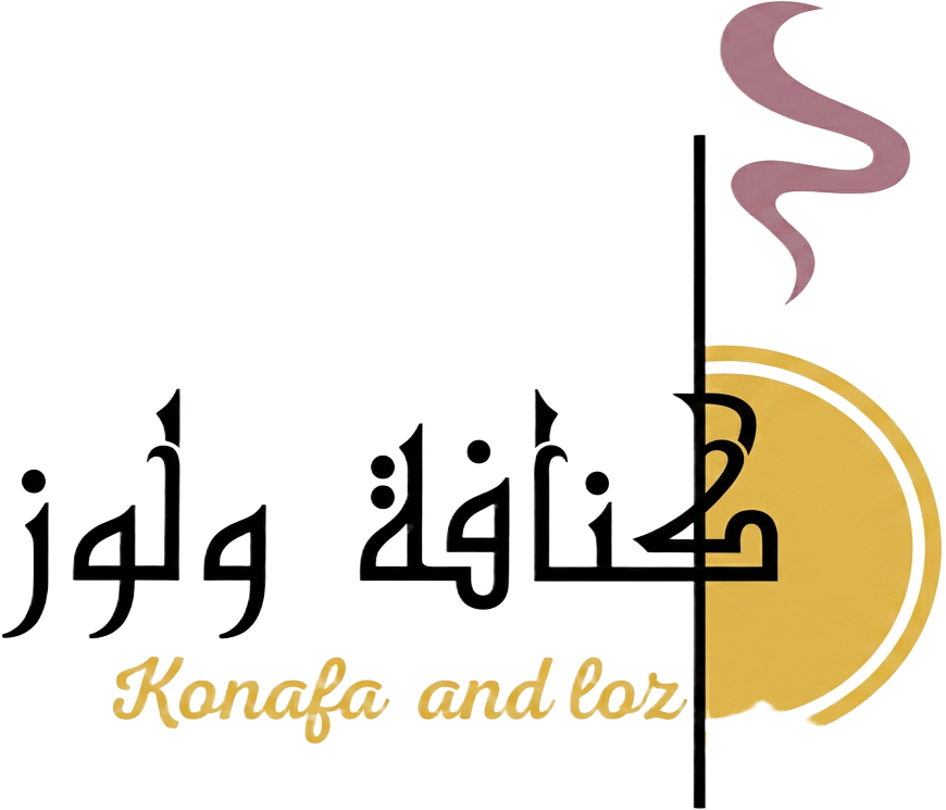 شعار كنافة و لوز